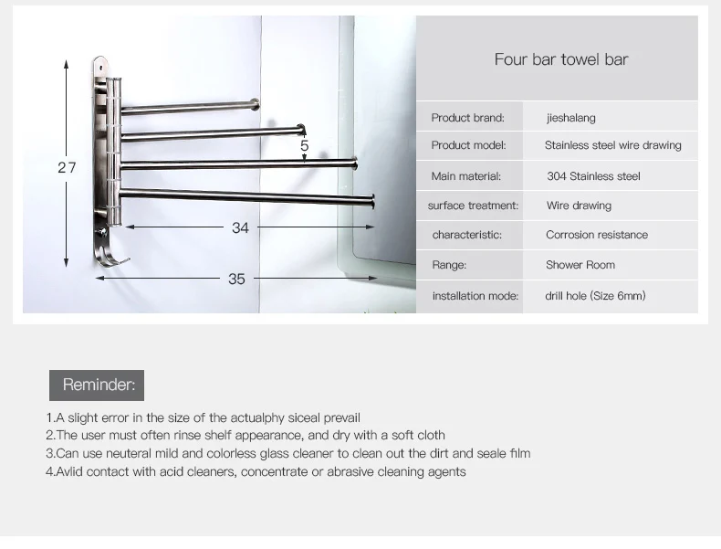 Вешалка для полотенец из нержавеющей стали, брендовая вешалка для полотенец, настенное крепление, поворотный держатель для полотенец, направляющая для ванной комнаты, вращающаяся 3 полотенце для рук с крючками