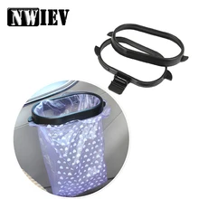 NWIEV автомобиль-Стайлинг для Audi A3 A4 B7 B8 B6 A6 C6 C5 Q5 Nissan Qashqai Juke X-trail T32 мусорное ведро мешок зажимы аксессуары