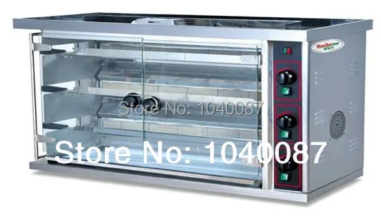 

Gas duck roaster, chicken roaster machine, commercial chicken BBQ grill, chicken oven
