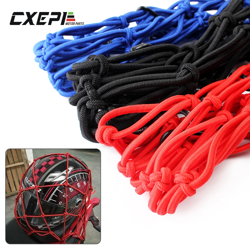 

Universal Bungee Cargo Net Motorbike Helmet Mesh Storage Motorcycle Helmet Bungee Luggage Hold Down Storage Cargo Organiser Net