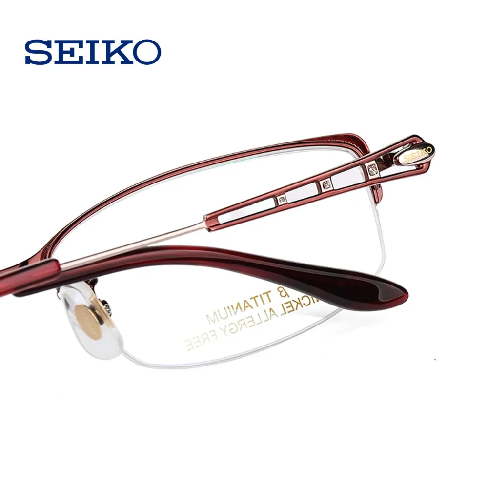 Seiko Burgundy Kurzsichtig 135 Myopie Reinem Frauen Für Brille Spektakel Rezept Optische 152 Linsen Purple Rahmen Titan ZvrZ1q