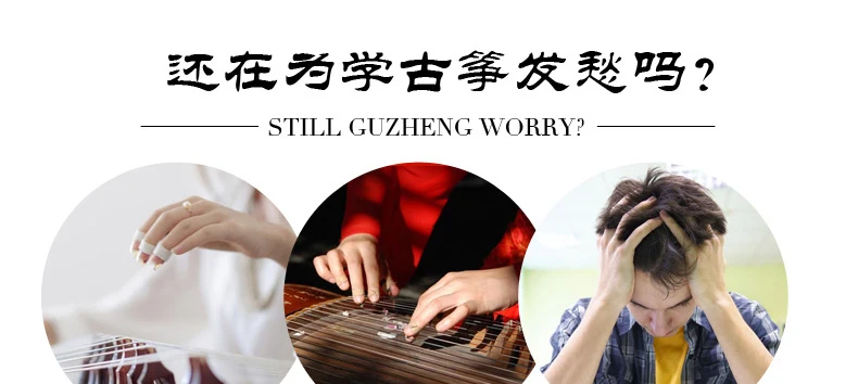 Высокое качество Профессиональный Nanmu guzheng мастер ручной работы Phoebe 9 Дракон твердой древесины играть guzheng китайский 21 струны Zither