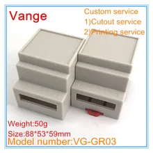 2 шт./партия экструдированный инжекторный корпус роутер корпус коробка diy 88*53*59 мм для направляющей продукции