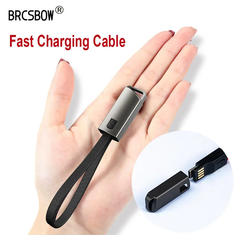 

BRCSBOW Micro USB Cable 2.4A Fast Charge USB Data Cable for Samsung Xiaomi LG Tablet Android Mobile Phone USB Charging Cord