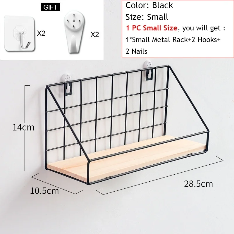 Настенные плавающие полки Деревенский металлический провод полки для хранения стеллажи домашний декор - Цвет: Black S