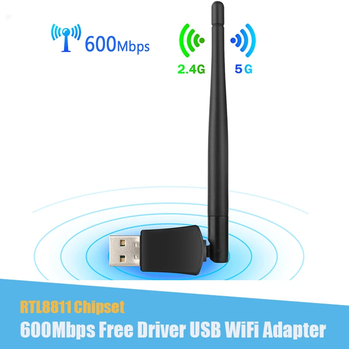 802.11B/G/N/AC Двухдиапазонный 600 Мбит/с RTL8811CU беспроводной USB WiFi адаптер ключ с 2,4G& 5,8G внешняя антенна WiFi для компьютера