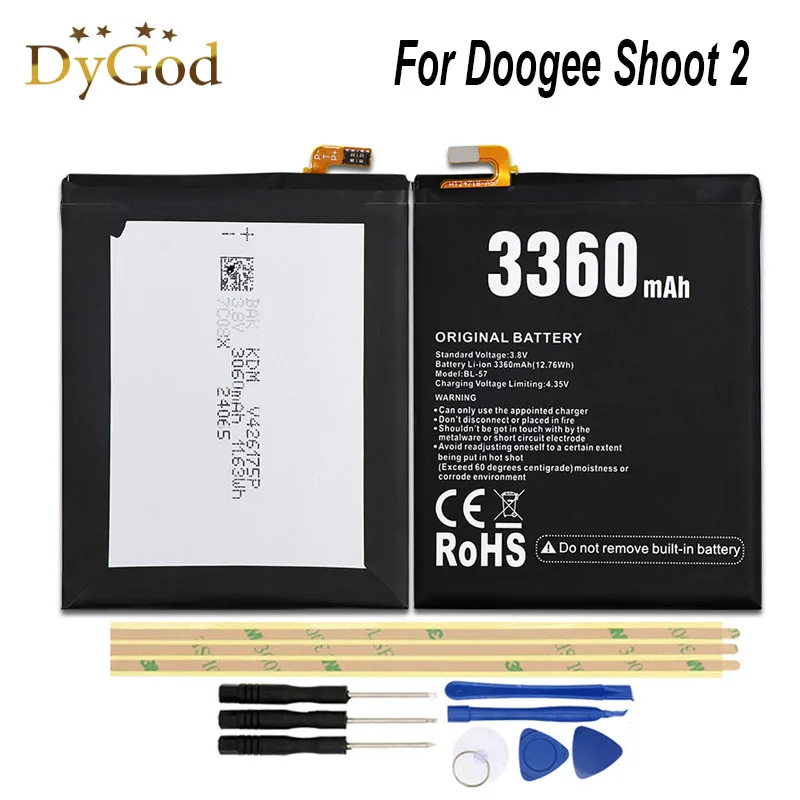 Аккумулятор 3360 мА · ч BL-57 Для Doogee Shoot 2 высокое качество мобильный телефон запасная