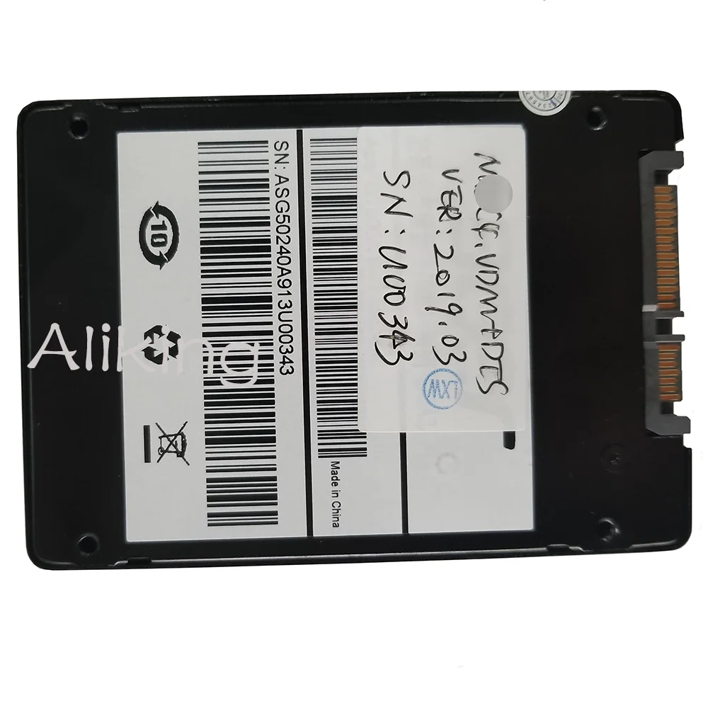 20190306_100409-SSD SOFTWARE