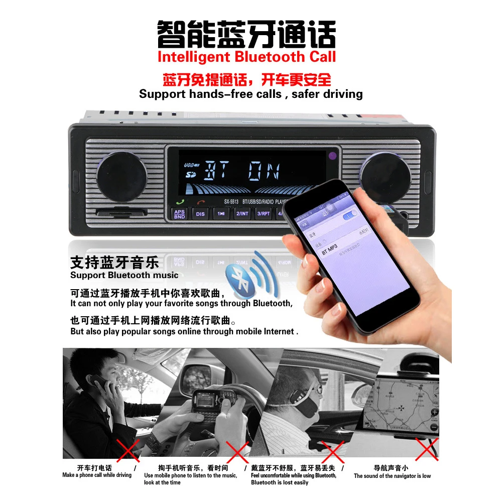 HANGXIAN Bluetooth винтажный автомобильный радиоприемник MP3 плеер стерео USB AUX