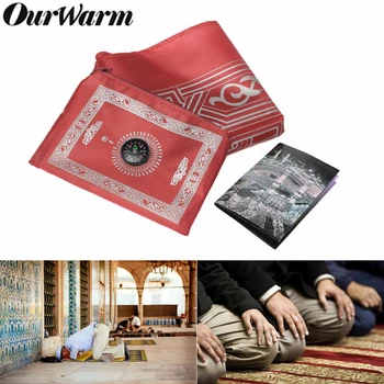 

OurWarm Portable Muslim Prayer Mat Folding Rug Waterproof Muslim Islam Carpet With Compass Eid Mubarak Ramadan Kareem Decoration
