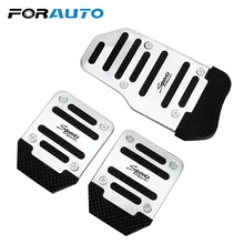 3 шт., автомобильный чехол для педалей, Накладка для педали автомобиля, набор, авто автомобиль, нескользящая педаль, автомобильный стиль, ручная коробка передач, алюминиевый сплав