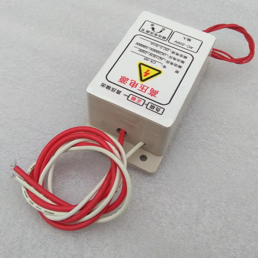 

High voltage electrostatic precipitator power supply With 10KV 50W