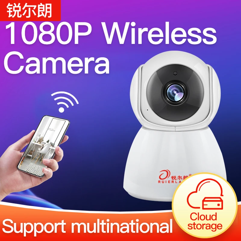Блок buster Домашняя безопасность wifi камера беспроводная 1080P IP CCTV|Камеры