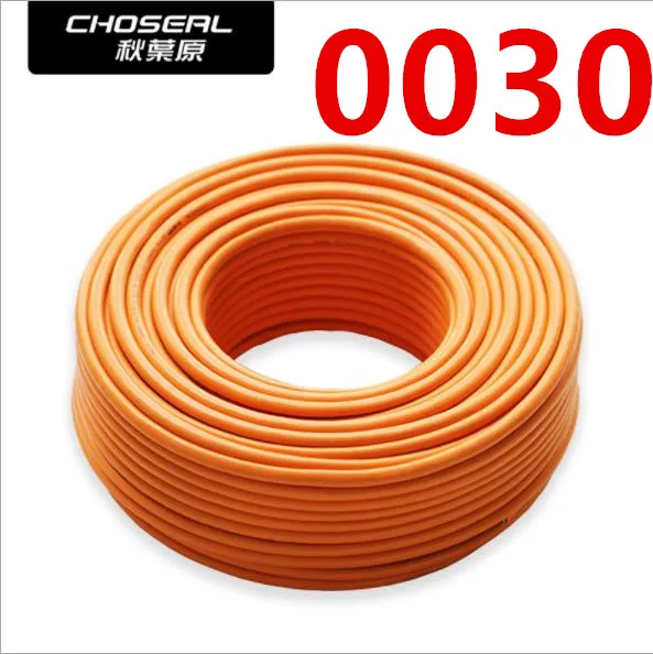 

Q2615 Six types of double shielded network cable Eight core twisted pair pure copper Gigabit high speed