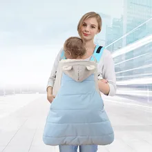 Best Offers 2018 Winter Baby Backpack Carrier Cover Autumn Cloak Warm Cover Carrier Cover Baby Polar Cover For Baby Children's carrying case Best Offers 2018 Winter Baby Backpack Carrier Cover Autumn Cloak Warm Cover Carrier Cover Baby Polar Cover For Baby Children's carrying case