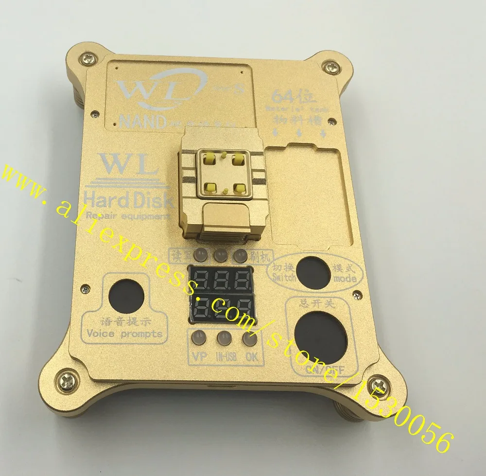 WL New 64 Bit (2)