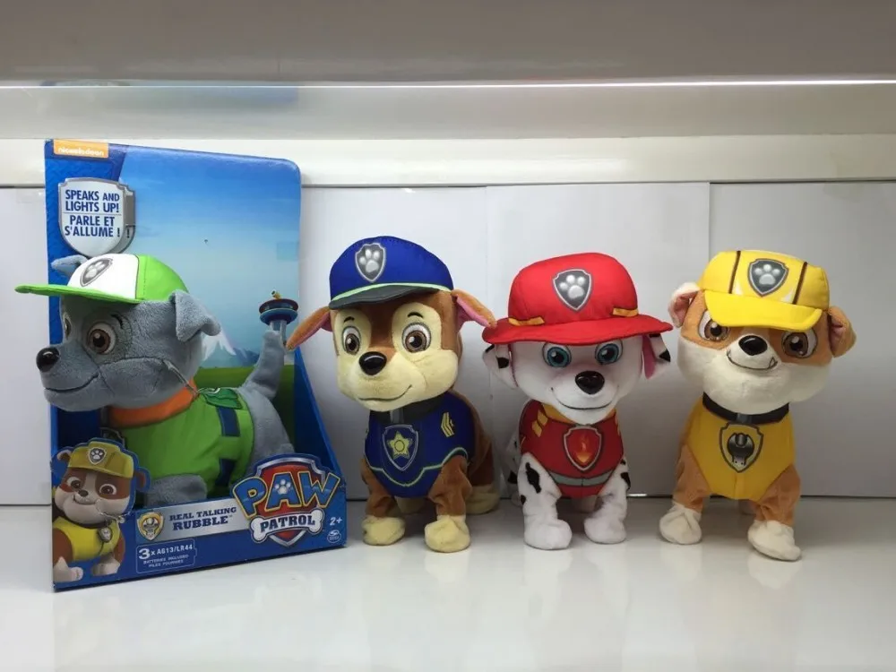 Electronic Toy Dog For Kids Electronic Toy Dog For Kids