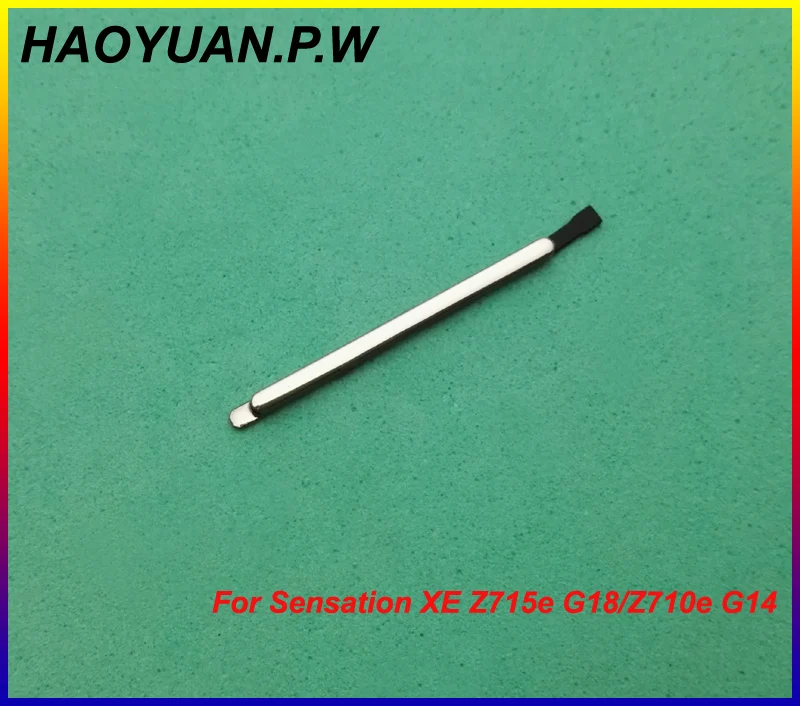QQ20171027123358