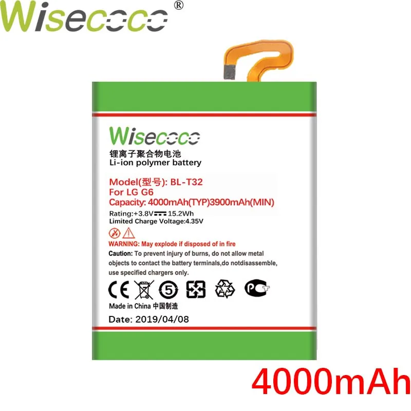 Wisecoco BL-T19/T32/T33/T10/T5 Батарея для LG Nexus 4/5X H791 H798 G6 G600L G600S H870 Q6 M700A M700AN GPAD H798 H790 BLT19 E970 - Цвет: BL-T32 4000mAh