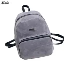 XINIU Mini Backpack Suede Solid Rucksacks For Girls Solid Schoolbag Girls Shoulder Backpack Rugzakken99
