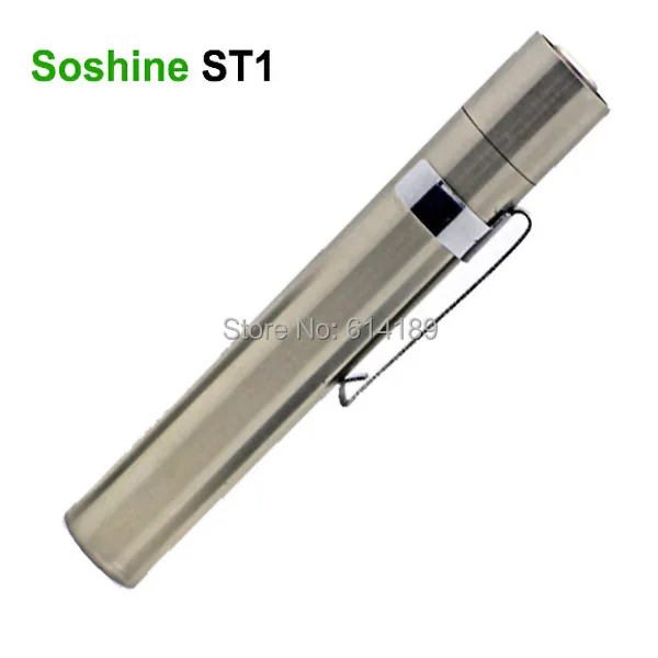 Soshine ST1-1.jpg
