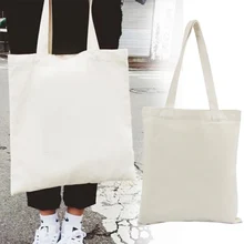 Белая однотонная Холщовая Сумка-тоут, сумки на плечо, Эко сумка для покупок, повседневные складные сумки через плечо, кошельки, Повседневная сумка#137