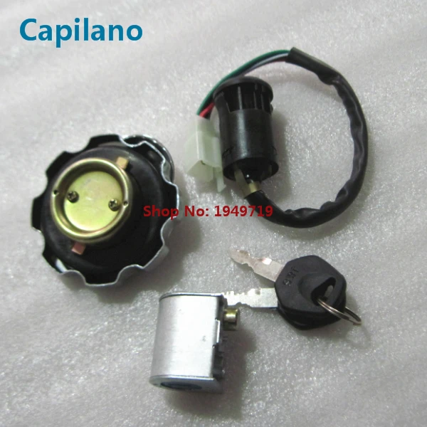 CG125 ZJ125 ignition switch lock kit (4)