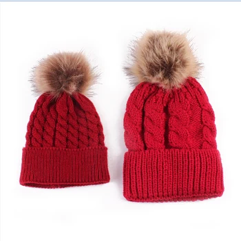 

2Pcs Mother and Kids Child Baby Warm Winter Knit Beanie Solid Color Fur Pom Hat Crochet Ski Cap Cute Hot Fashion Family Look Cap