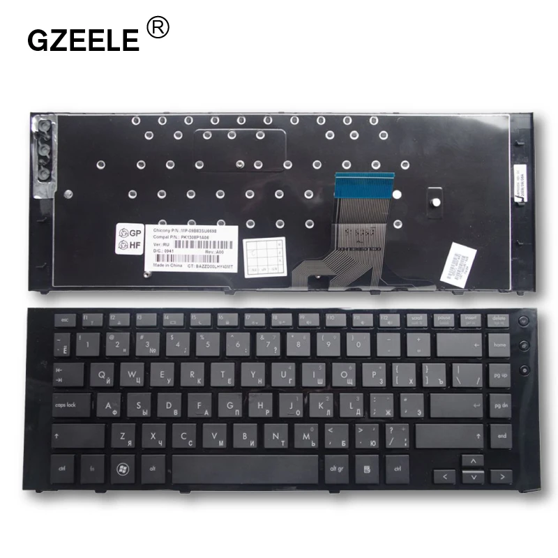 Keyboard for HP Probook 5300 5310m US English