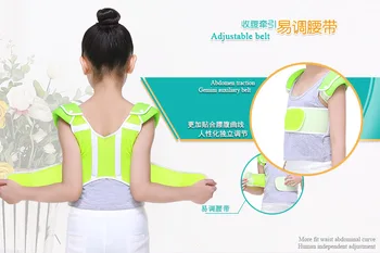 

New !!!! Children's Thin & light posture kyphosis correction summer breathable back clip student young-onset spine orthosis belt