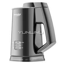 Многофункциональный молочный пенообразователь умный молочный пенообразователь бытовой холодной/тепловой молочной пены машина CRM8002