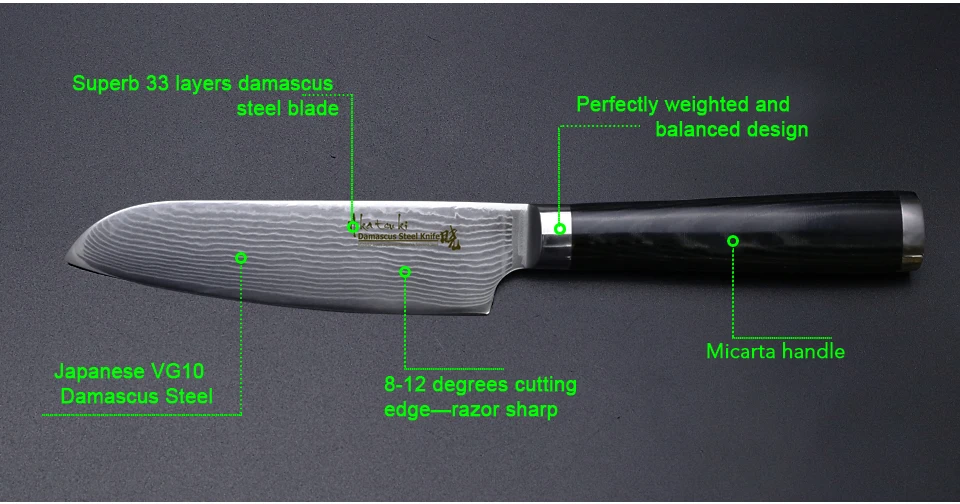 Дамасские Ножи " нож сантоку японский кухонный нож Дамаск VG10 ножи из нержавеющей стали Ультра Острый Микарта ручка