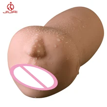 Realistic Oral 3D Deep Throat with Tongue Teeth Male Masturbator Sex Blowjob Masturbation Cup Oral Sex Toys for Men Adult Toy Realistic Oral 3D Deep Throat with Tongue Teeth Male Masturbator Sex Blowjob Masturbation Cup Oral Sex Toys for Men Adult Toy