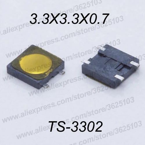 TS-3302