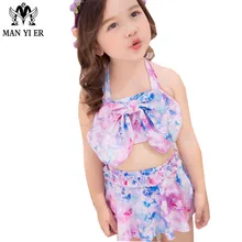 Manyier/ детский летний купальный костюм для маленьких девочек купальник из двух частей на шнуровке пляжная одежда с принтом для маленьких девочек