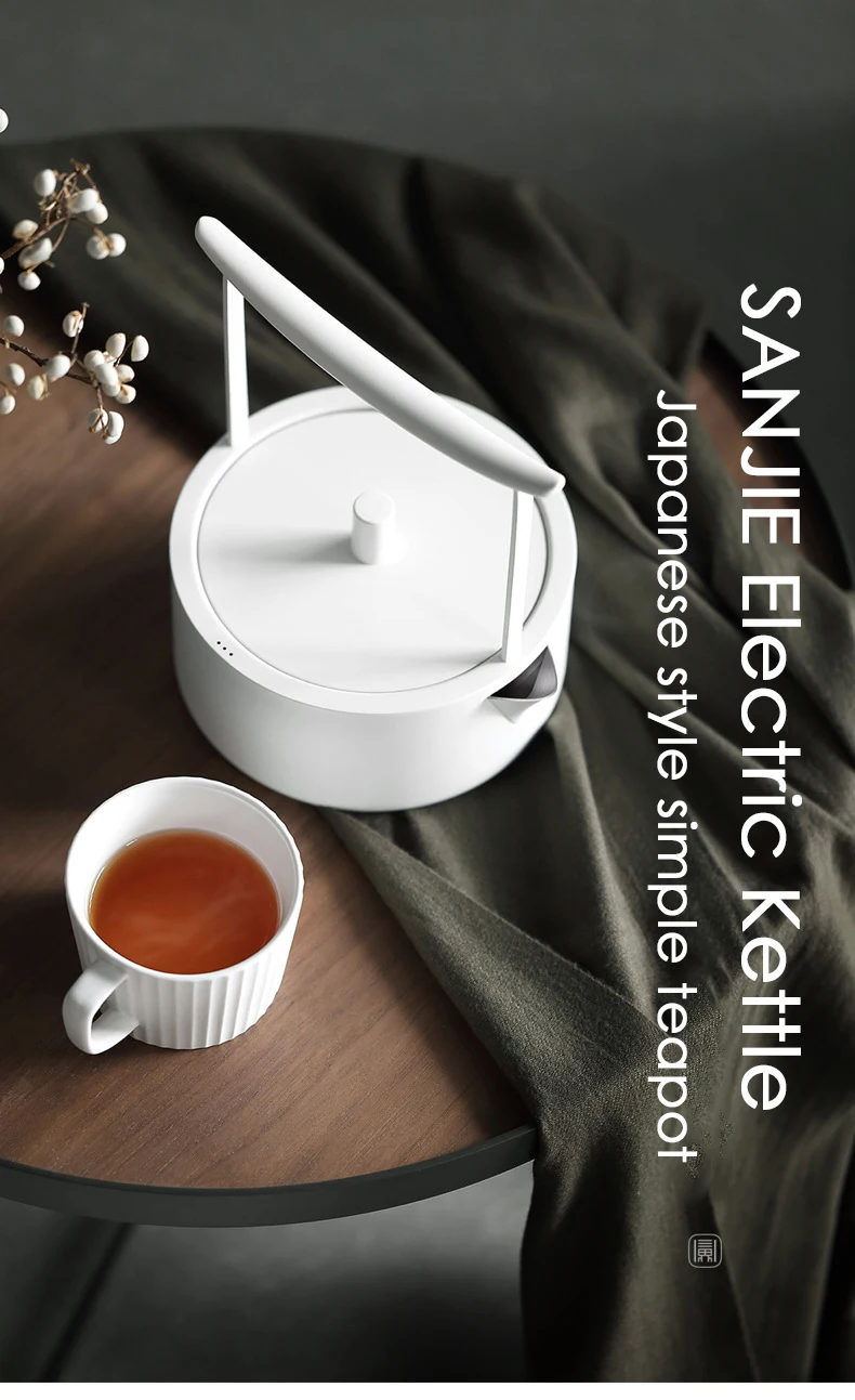 Простой стиль электрический чайник 700 мл мини-белая ручка электрический чайный сервиз японский стиль электрическая печь бойлер
