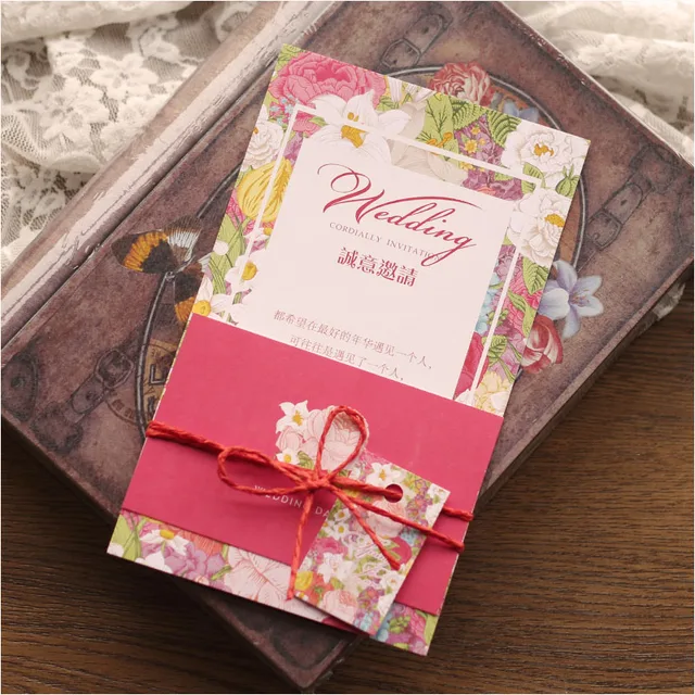 50pc vintage wedding invitation
