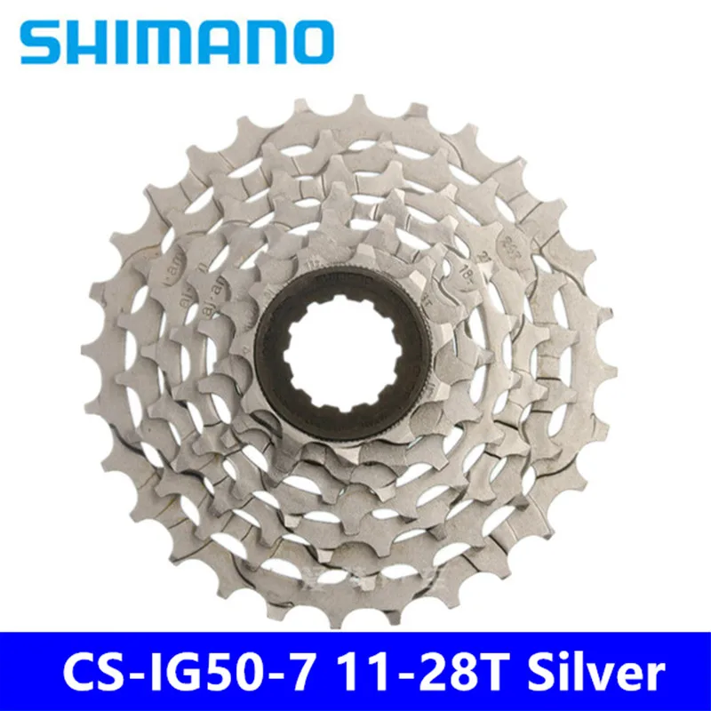 

Brand new unused SHIMAN0 CS-IG50-7 11-28T mountain bike flywheel 7/21 speed card flywheel tower wheel frisbee silver