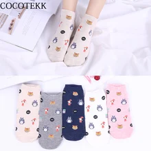 Женские носки; коллекция года; милые хлопковые мягкие модные креативные тапочки в стиле Харадзюку С Рисунком Тоторо; сезон лето-весна; женские носки; подарки