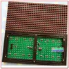 Optoelectronic Displays