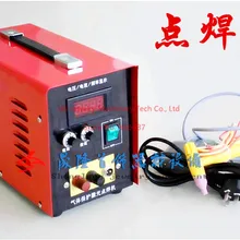 Высокое качество Ювелирные Инструменты Kit ИМПУЛЬСНЫЙ аппарат аргоновой-аппараты для точечной сварки электронный аппарат для точечной сварки