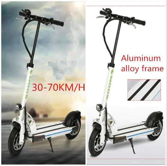 2 колеса Kick скутер 350 Вт литиевая батарея электрический самокат с сиденьем Максимальная нагрузка 150 кг для взрослых