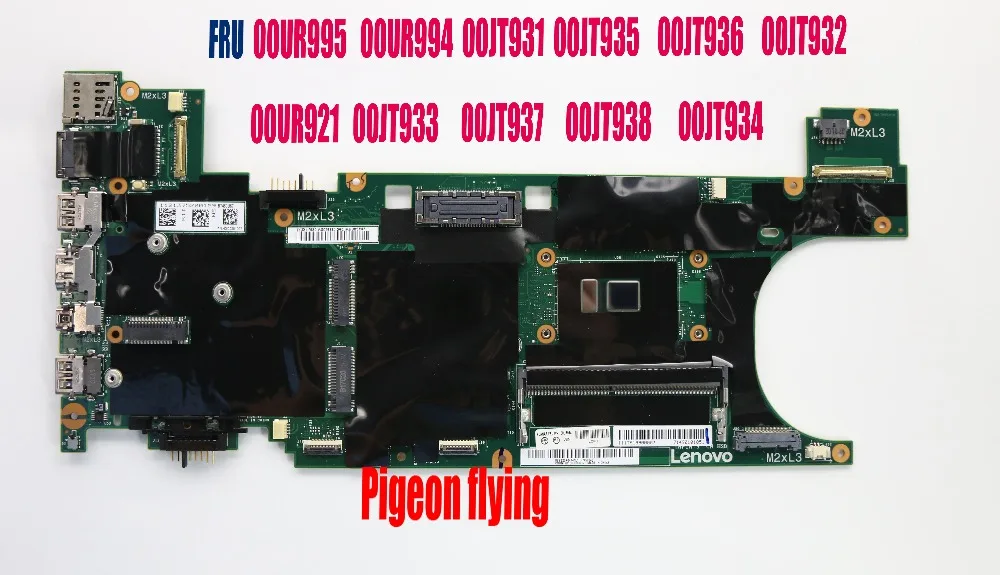 Best abdo Thinkpad T460S laptop Mainboard Integrate i5-6300U 4G FRU 00UR995 00UR994 00JT931 00JT935 00JT936 00JT932 00UR921 00JT933 0