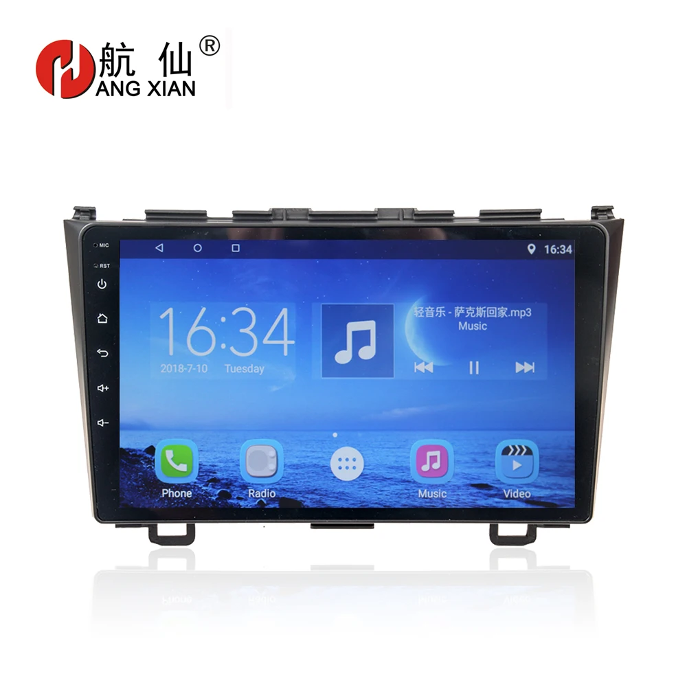 

Hang xian 9" Quad Core Android 7.0 Car DVD Player For HONDA CR-V 2006-2011 car radio multimedia GPS Navigation BT,wifi,SWC