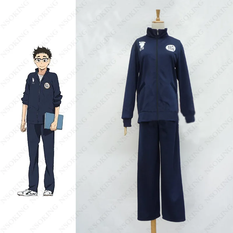 

Anime Haikyuu!! Cosplay takeda iitetsu Costume