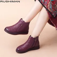 Г., женская модная Винтажная обувь из натуральной кожи женские осенне-зимние ботильоны с цветочным принтом женские классические черные повседневные ботинки на плоской подошве