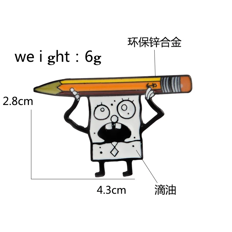 10323252181_1864992980