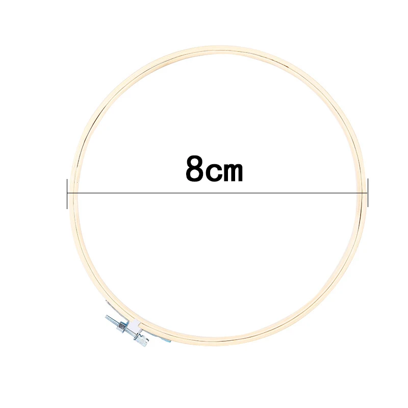 Бамбуковая рамка для вышивания кольца для рукоделия устройство для вышивки крестом круглая петля ручные бытовые швейные инструменты Швейные аксессуары - Цвет: 8cm