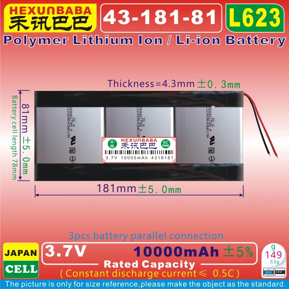 [L623] 3 7 V 10000 mAh [4318181] полимерная литий-ионный аккумулятор подходит для pipo M9 pro 3g /Макс
