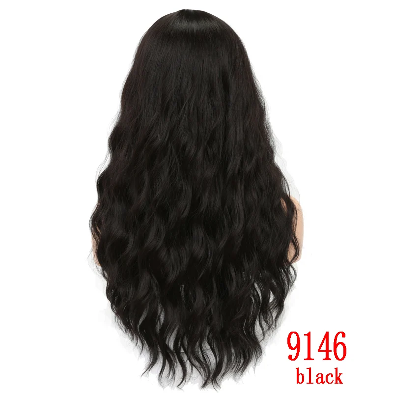

MERISI HAIR 26 Inch Long Wave Wigs For Women Black Color Synthetic Hair Cosplay Fake Hairpiece Heat Resistant